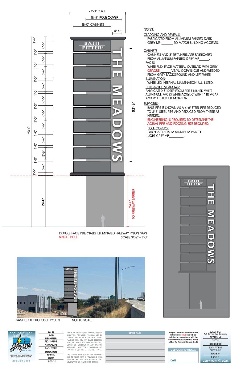 Site plan: Approved: 90-foot freeway pylon sign for multi-tenant industrial site